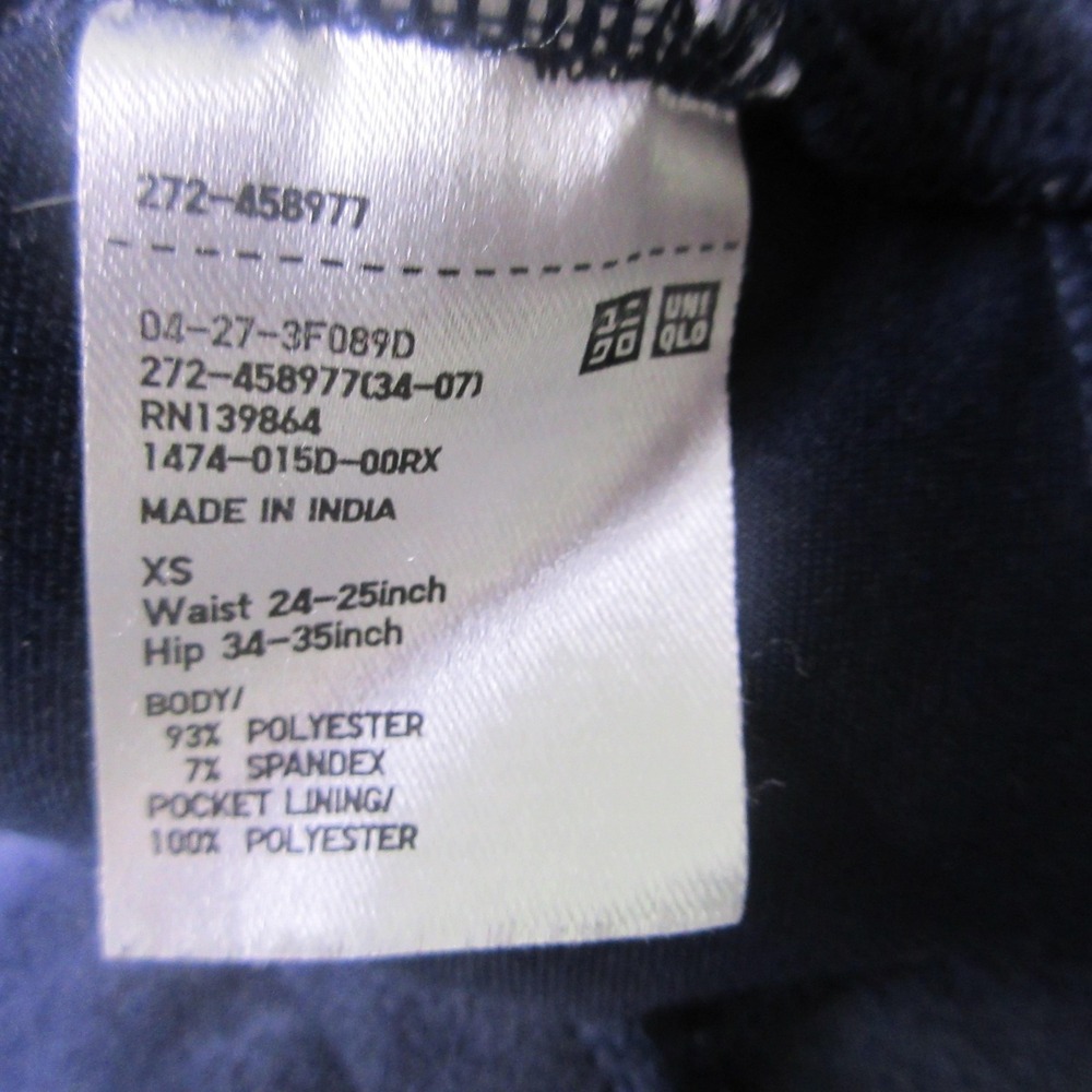 Uniqlo Sweatpants Womens XS Blue Velour Wide Leg Elastic Waist Lounge‎ Stretch - Picture 6 of 8